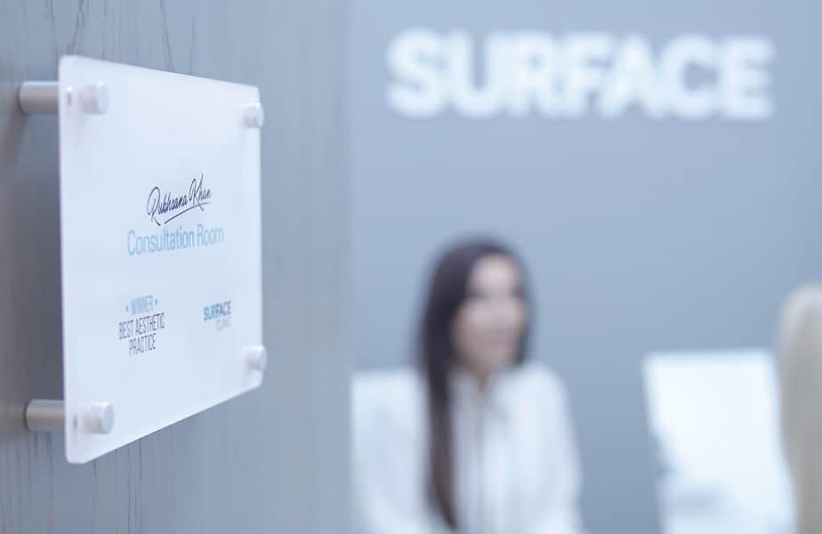 Skin consultation